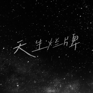 熟女来支援漫画免费观看
