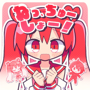 熟女来支援漫画免费观看
