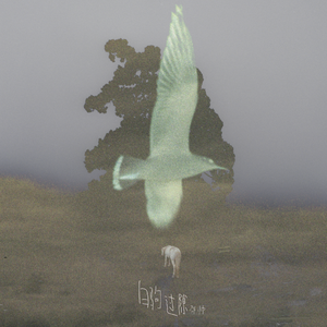 熟女来支援漫画免费观看
