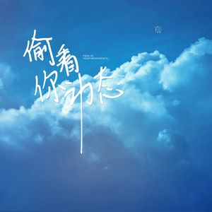 熟女来支援漫画免费观看
