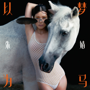 熟女来支援漫画免费观看
