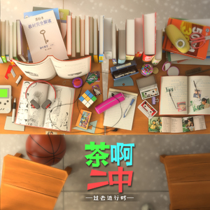 熟女来支援漫画免费观看
