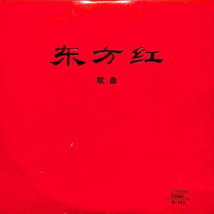 熟女来支援漫画免费观看
