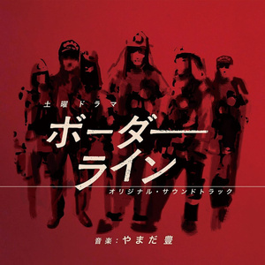 熟女来支援漫画免费观看
