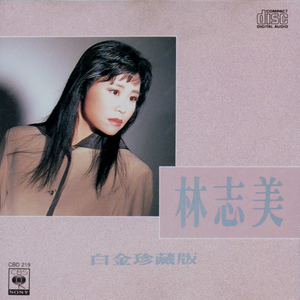 熟女来支援漫画免费观看
