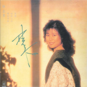 熟女来支援漫画免费观看
