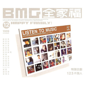 熟女来支援漫画免费观看
