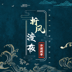 熟女来支援漫画免费观看
