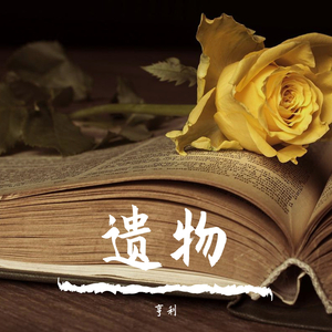 熟女来支援漫画免费观看
