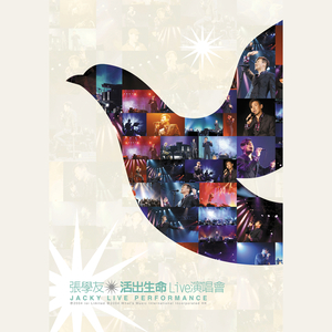 熟女来支援漫画免费观看
