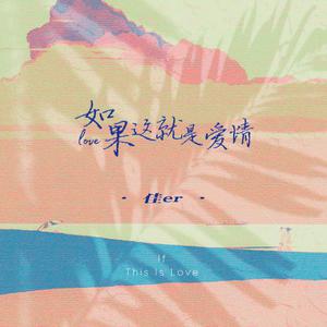 熟女来支援漫画免费观看
