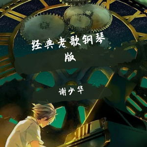 熟女来支援漫画免费观看
