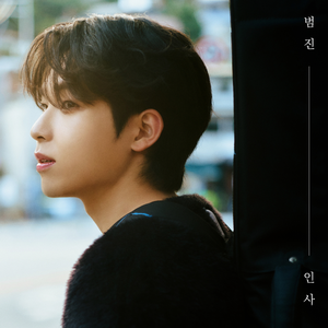 熟女来支援漫画免费观看
