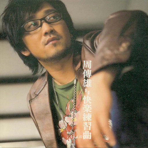 熟女来支援漫画免费观看
