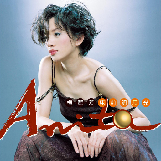 熟女来支援漫画免费观看
